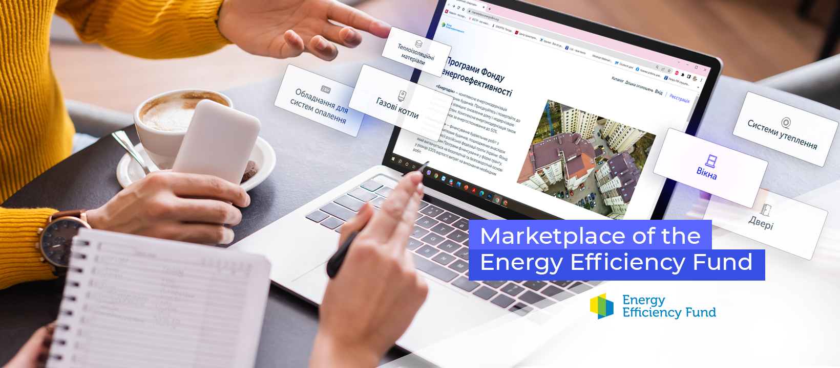 The Energy Efficiency Fund has launched a marketplace
