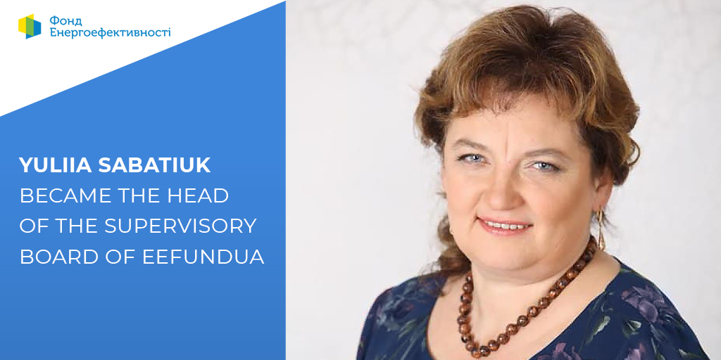 Yulia Sabatyuk is the new Chair of the EE Fund’s Supervisory Board