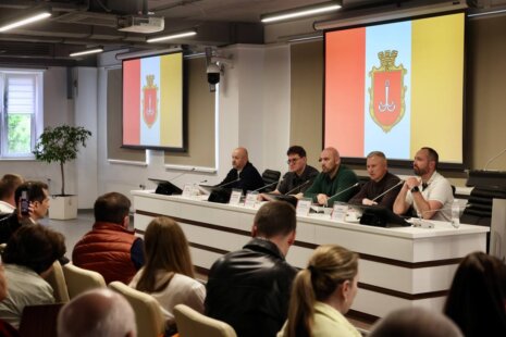 13.05 Одеса