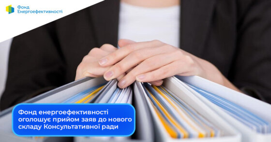 новий розділ копія